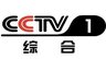 Kênh CCTV1 - Truyền hình Trung Quốc